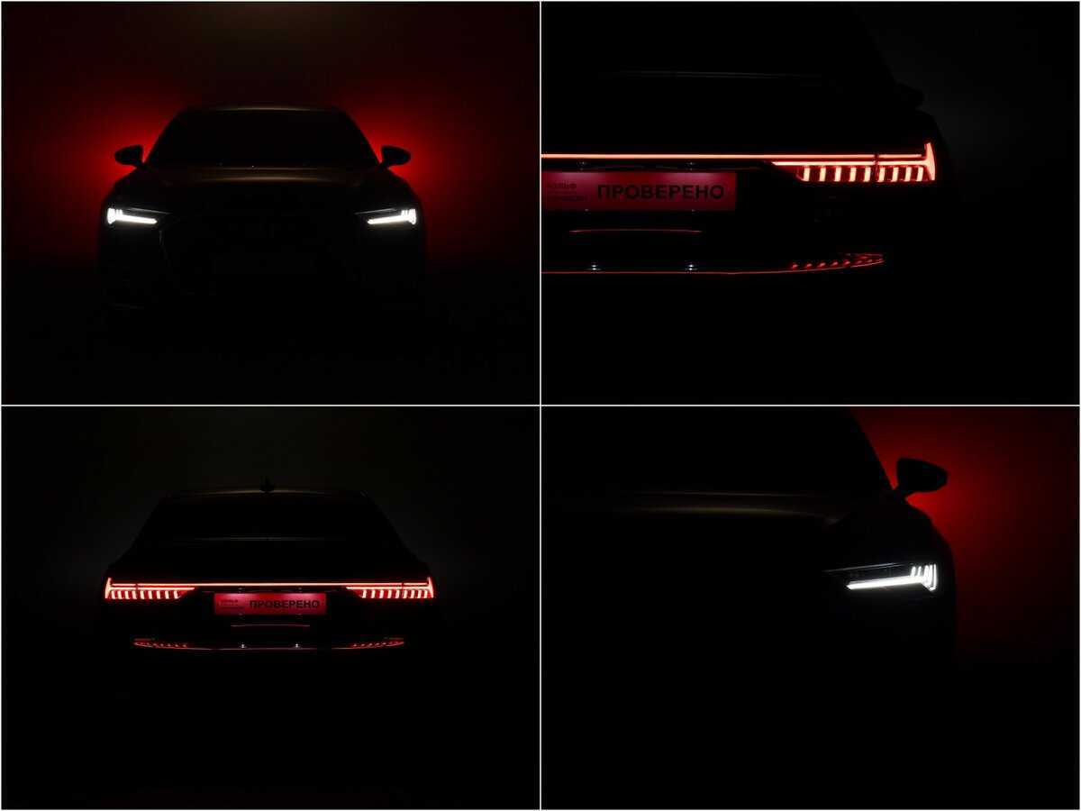 Audi A6 2024
