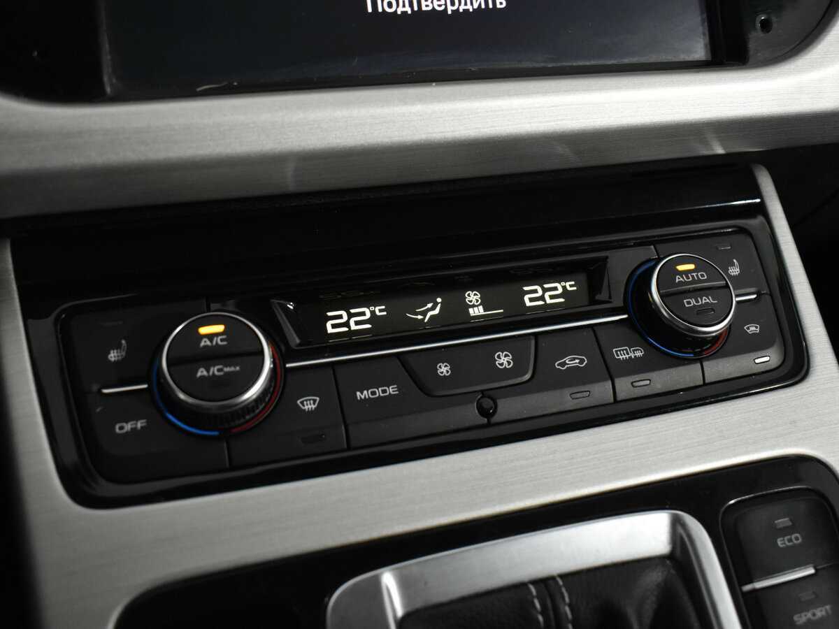 Geely Atlas 2021