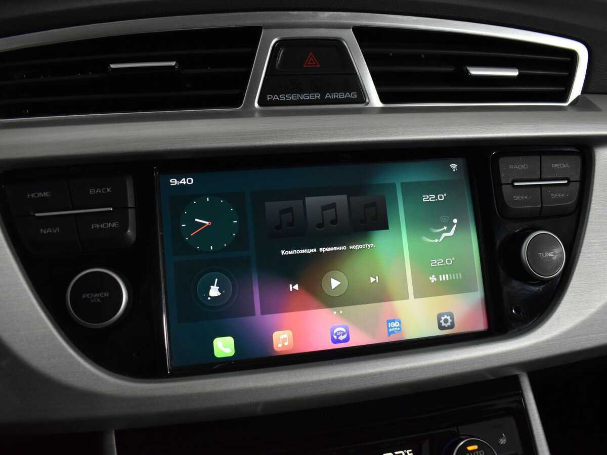 Geely Atlas 2021