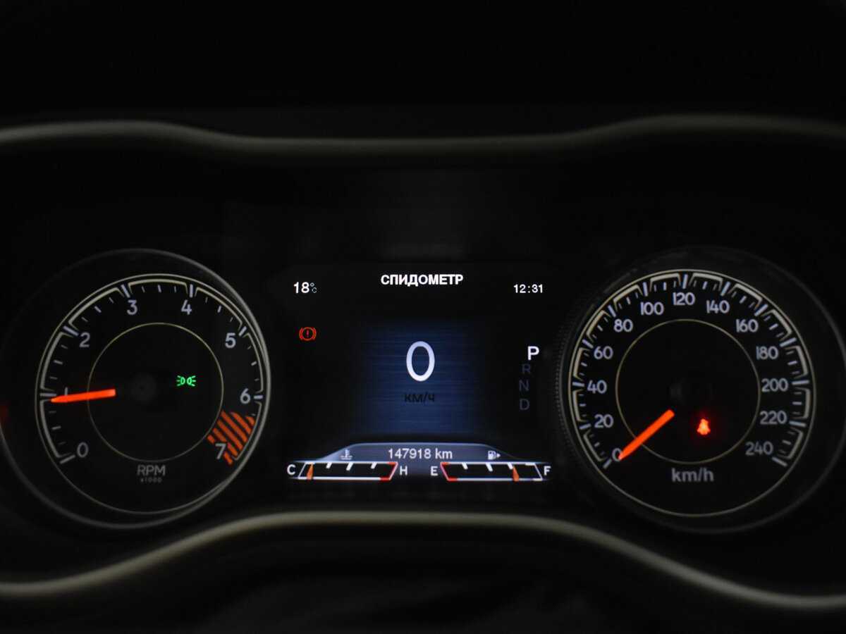 Jeep Cherokee 2014