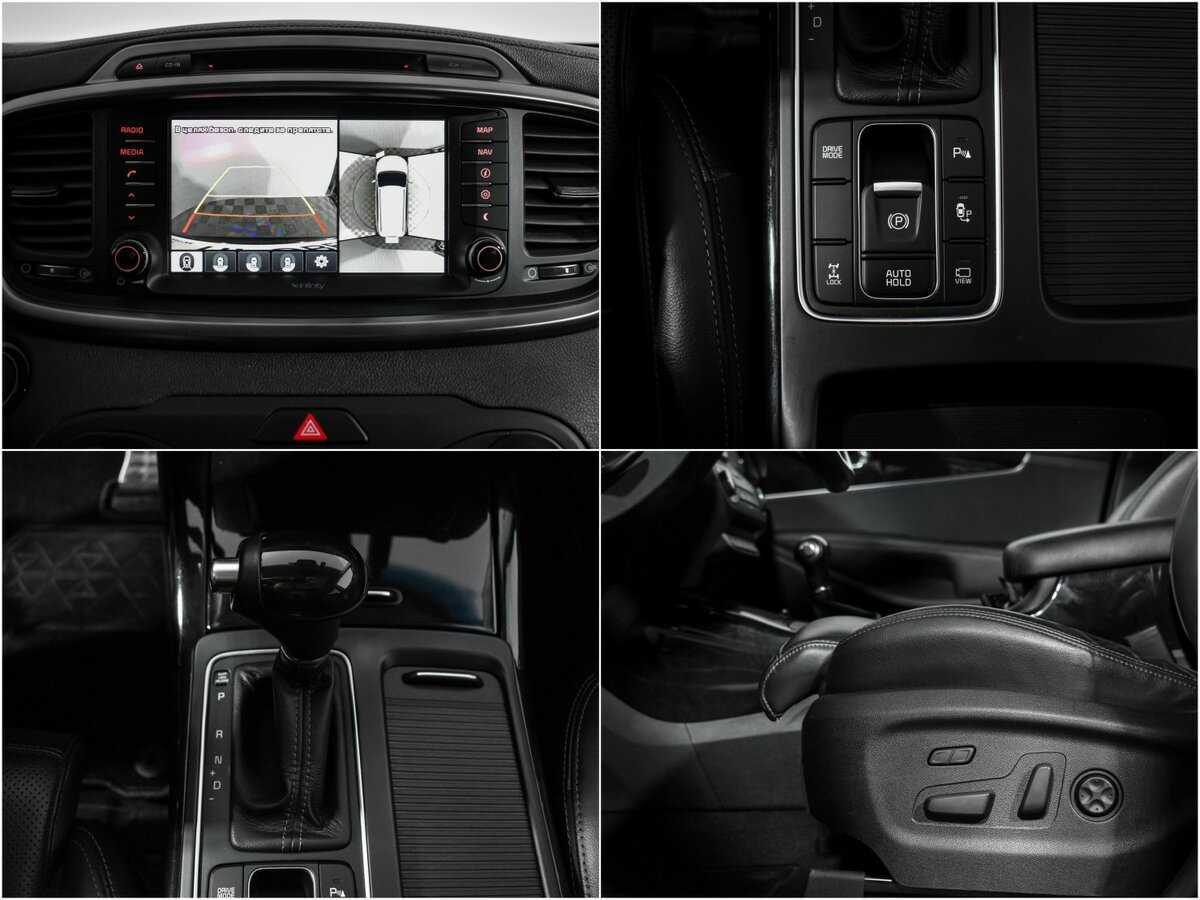 Kia Sorento 2016