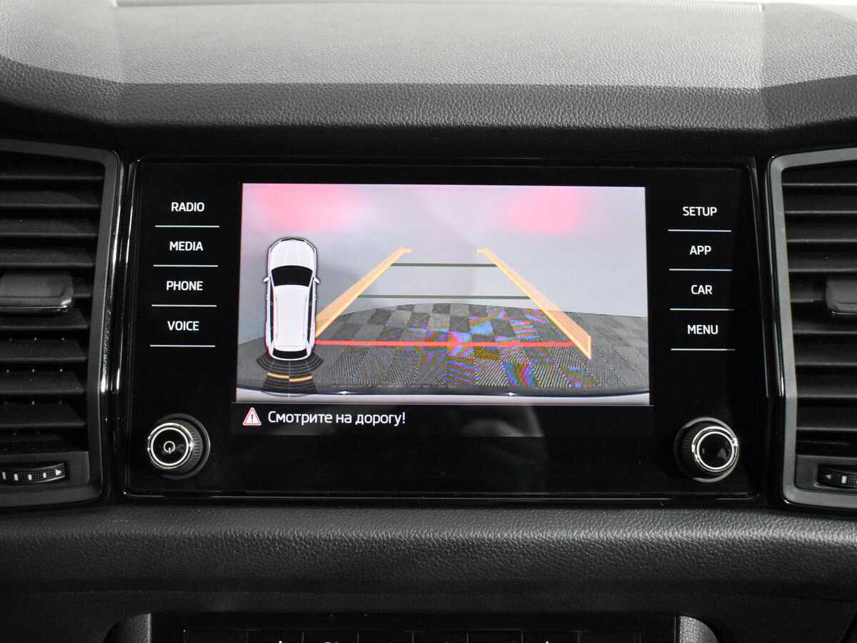 Skoda Kodiaq 2019