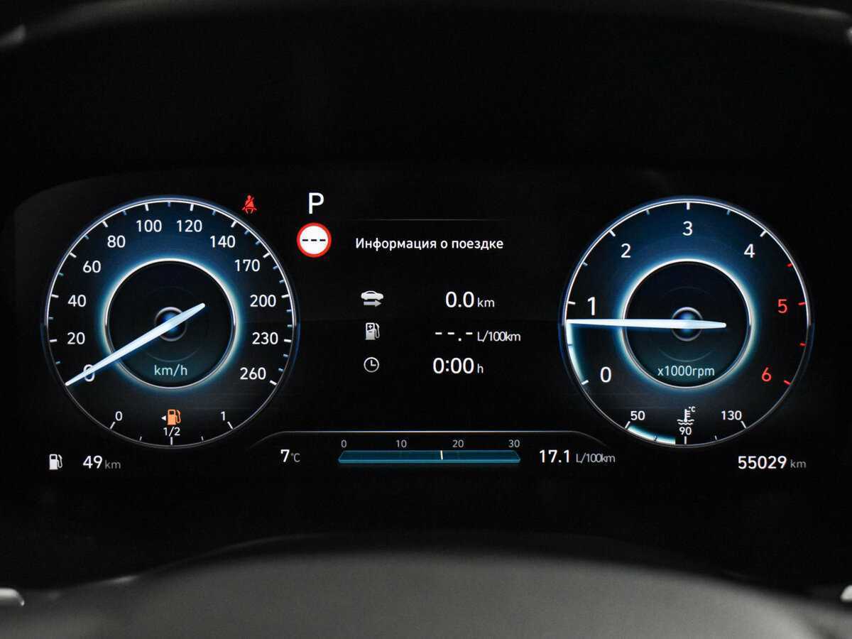 Hyundai Santa Fe 2021