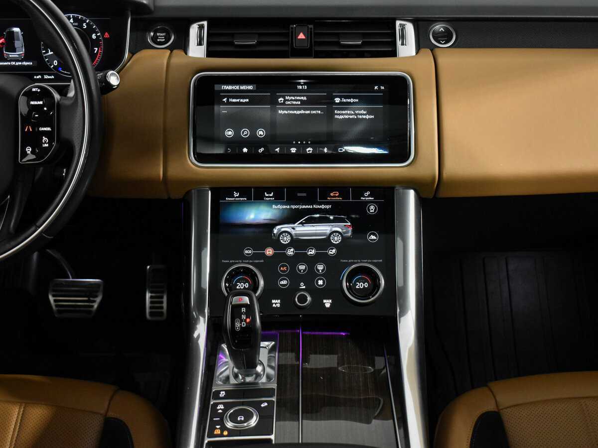 Land Rover Range Rover Sport 2020