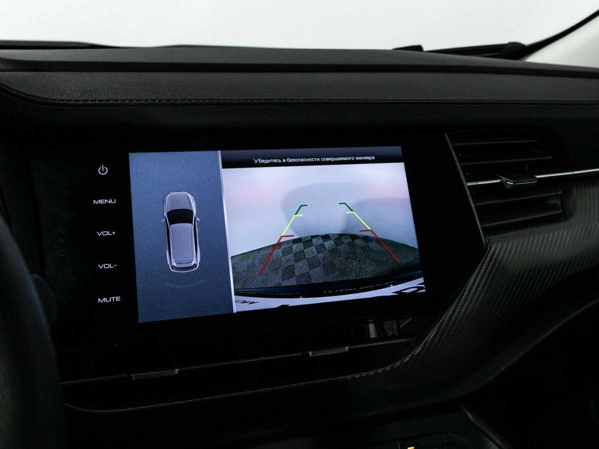 Haval F7x 2021