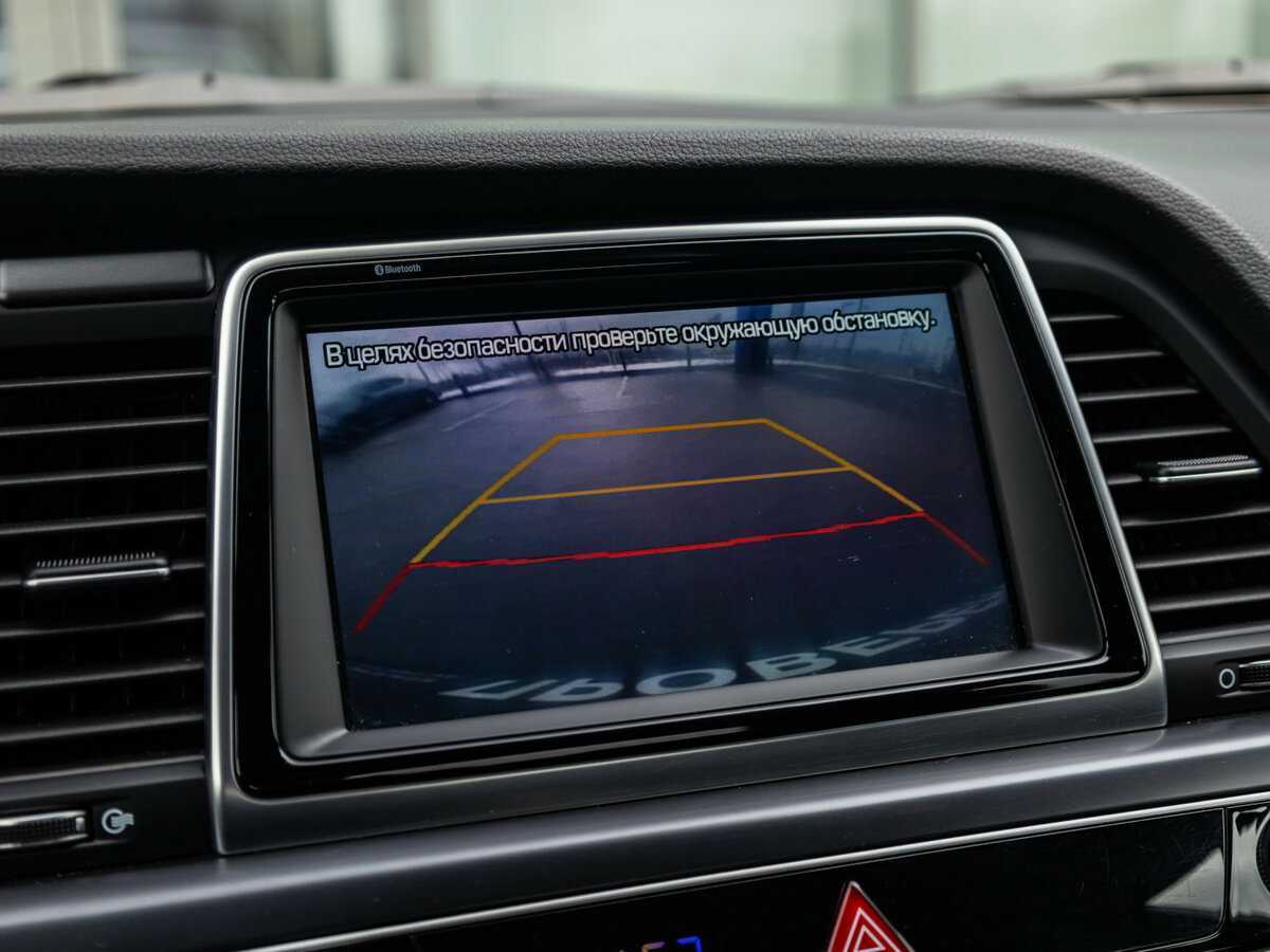 Hyundai Sonata 2018