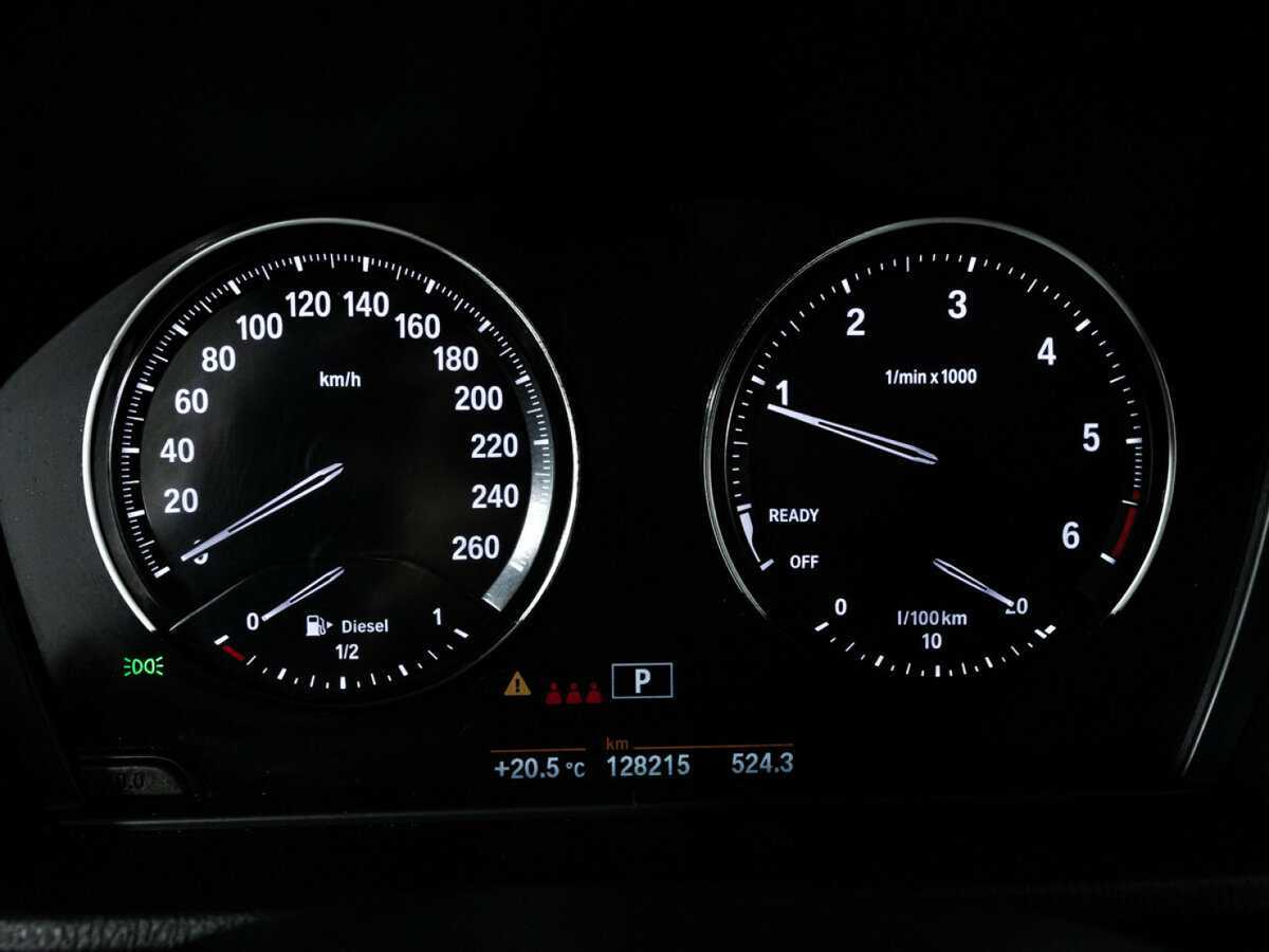 BMW X1 2021