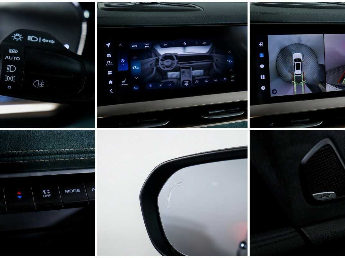 Geely Monjaro 2023