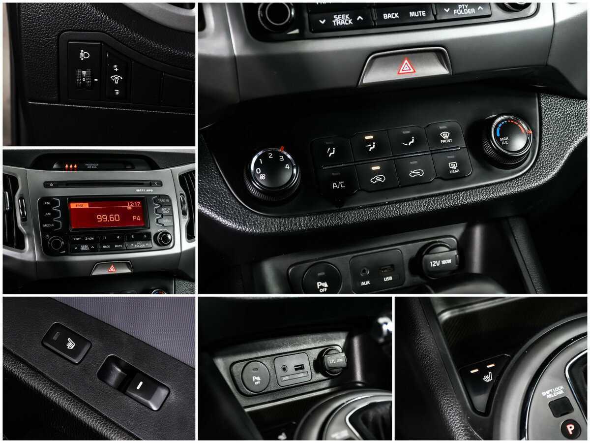 Kia Sportage 2015