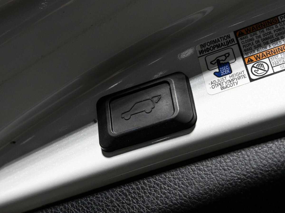 Toyota RAV4 2019