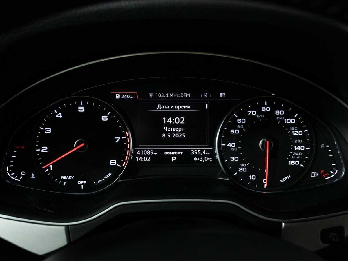 Audi Q7 2019