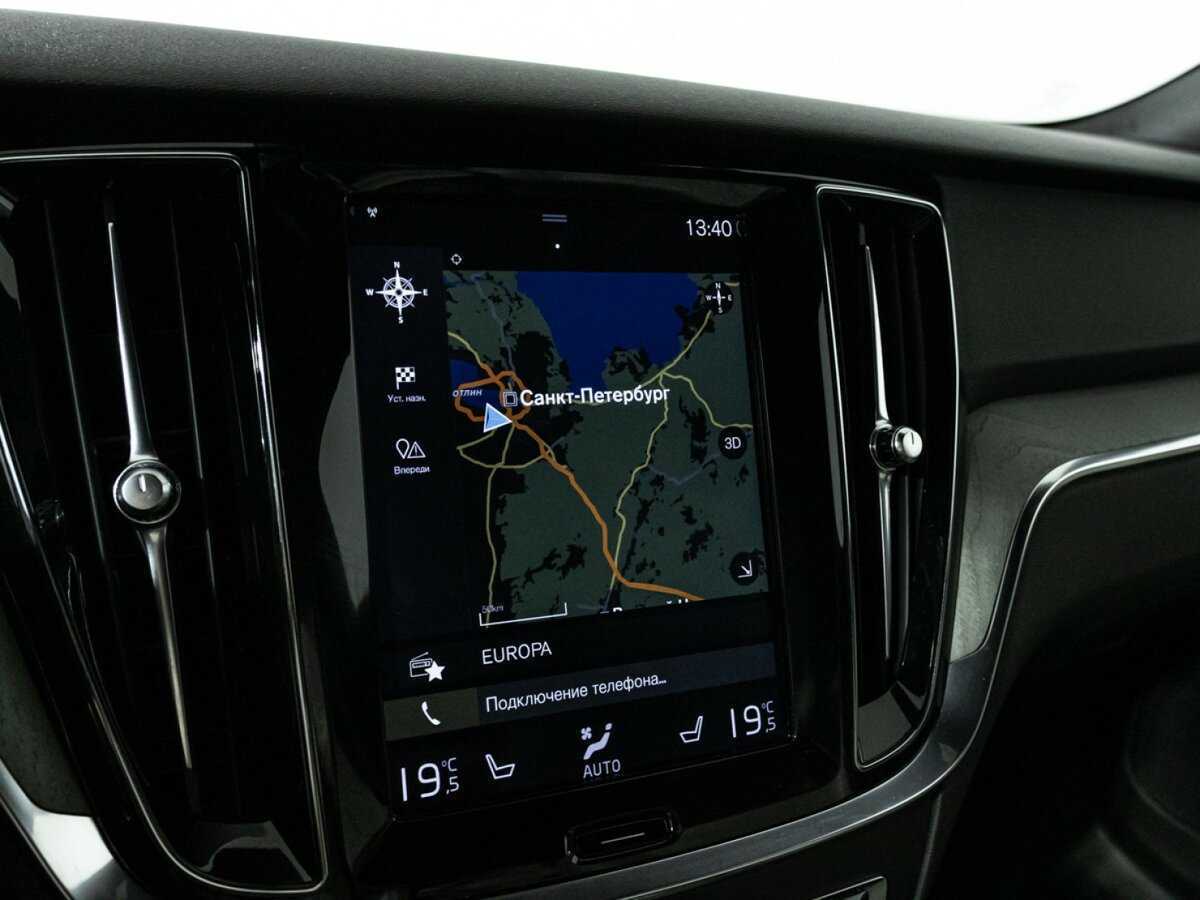 Volvo V60 Cross Country 2019