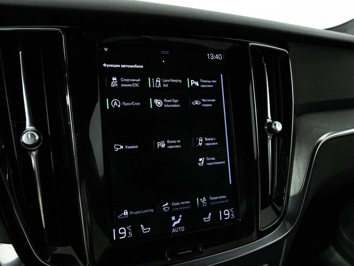 Volvo V60 Cross Country 2019
