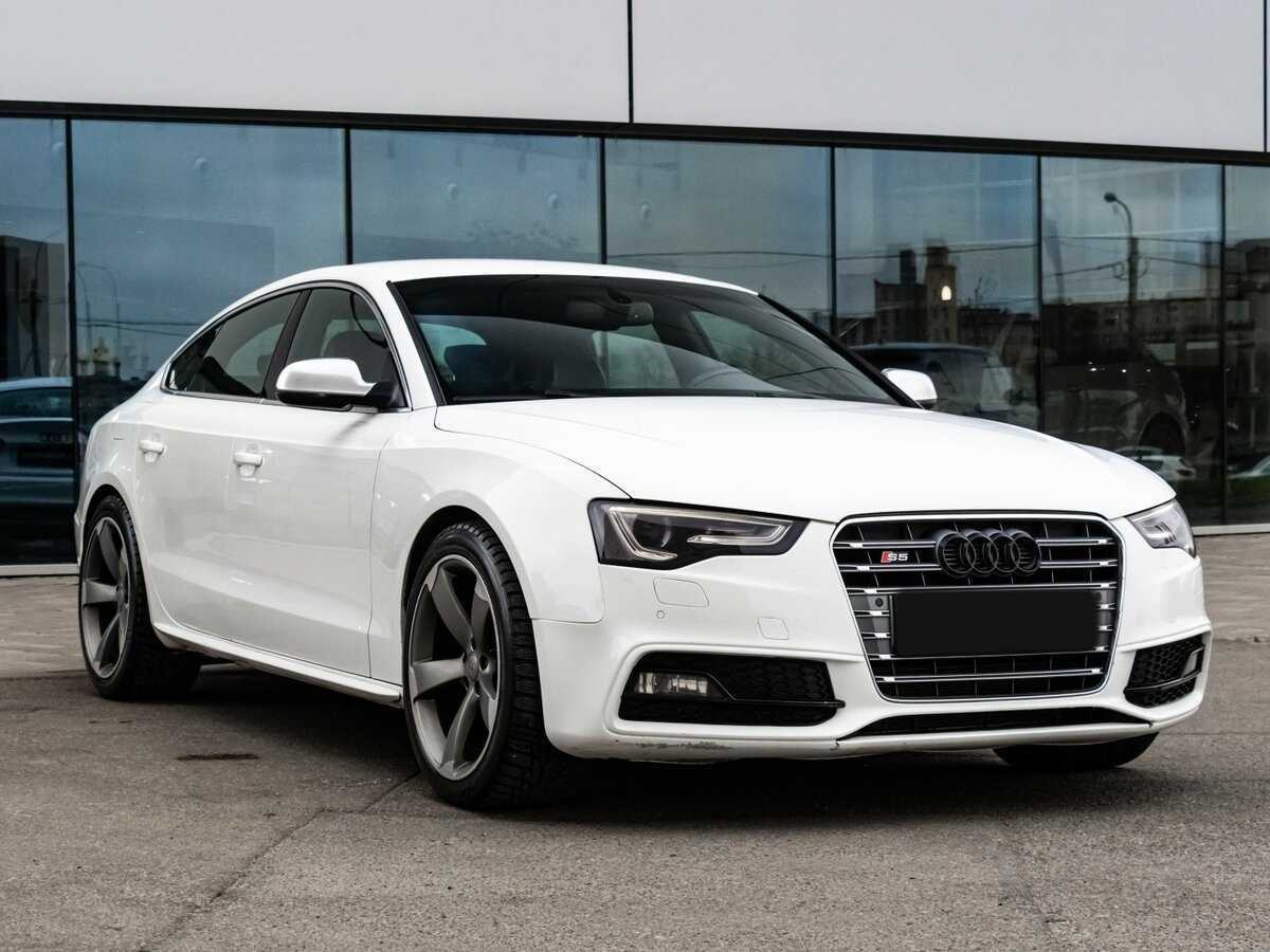 Audi S5