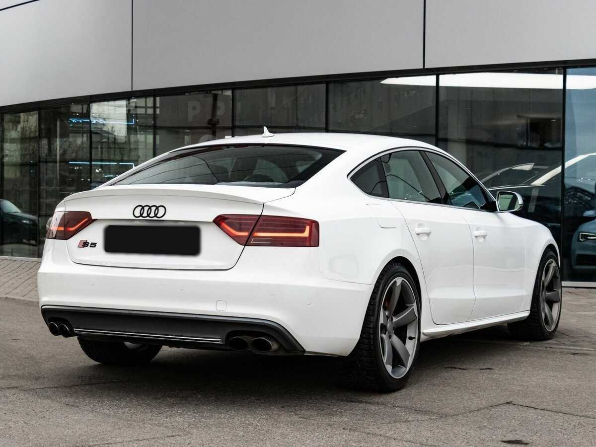 Audi S5