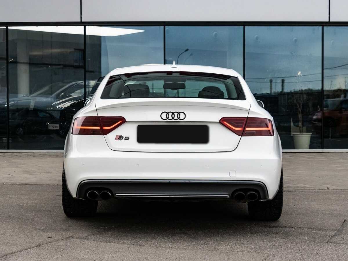 Audi S5