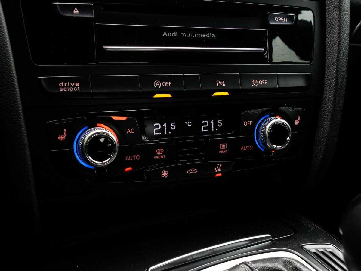 Audi S5 2012