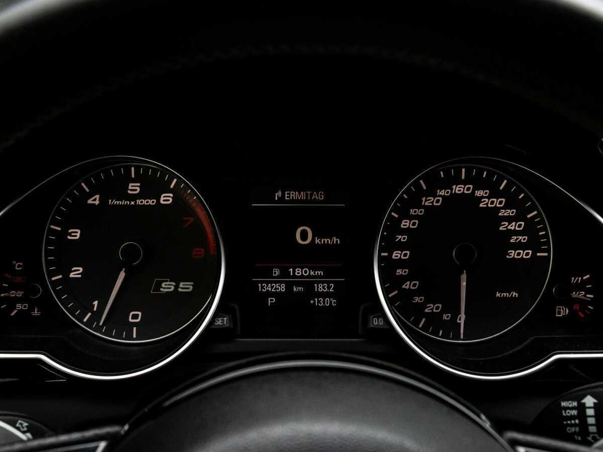 Audi S5 2012