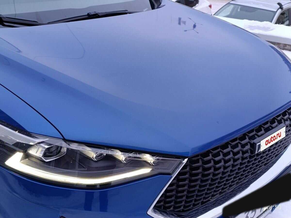 Haval F7x