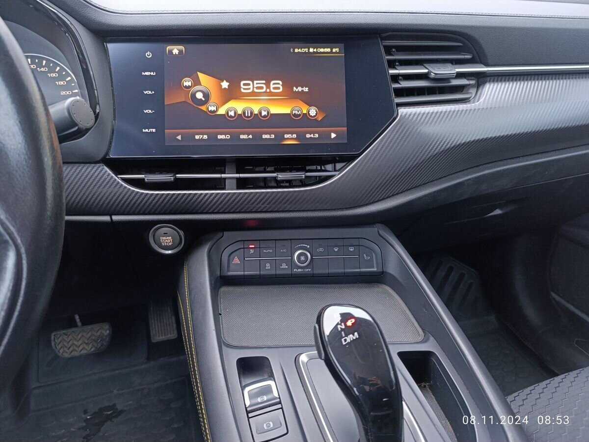 Haval F7x 2020