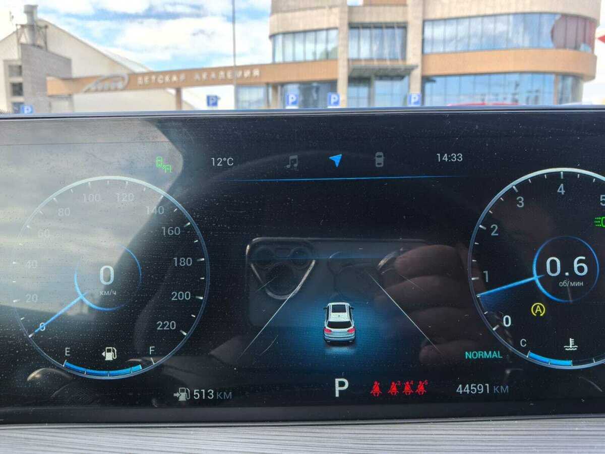 Chery Tiggo 8 Pro Max 2022