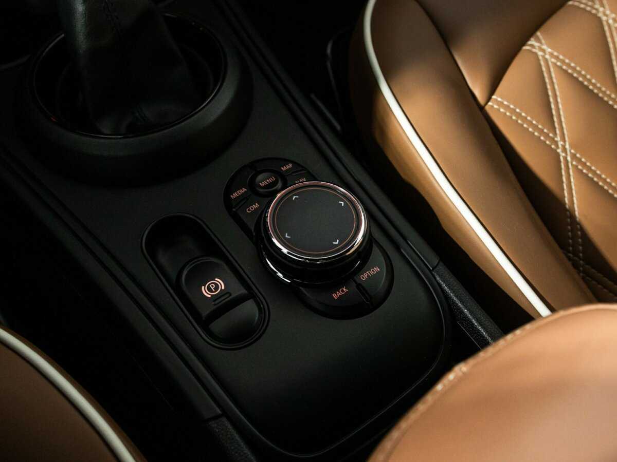 Mini Countryman 2017