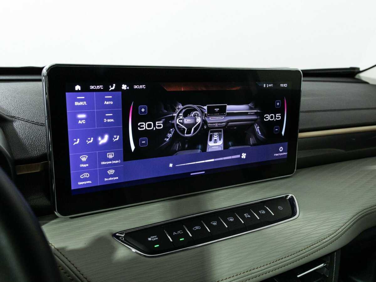 Haval Jolion 2023