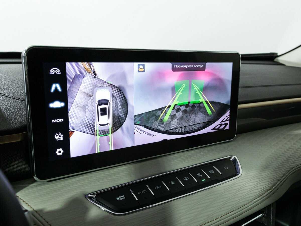 Haval Jolion 2023