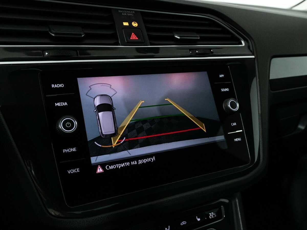 Volkswagen Tiguan 2018