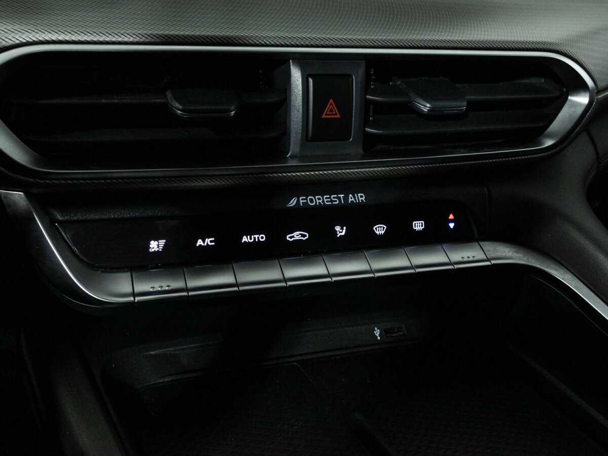 Changan UNI-T 2023