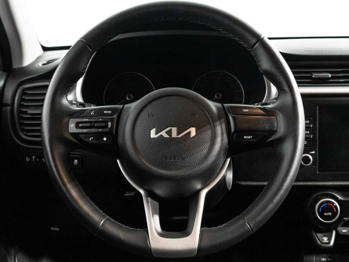 Kia Rio 2022