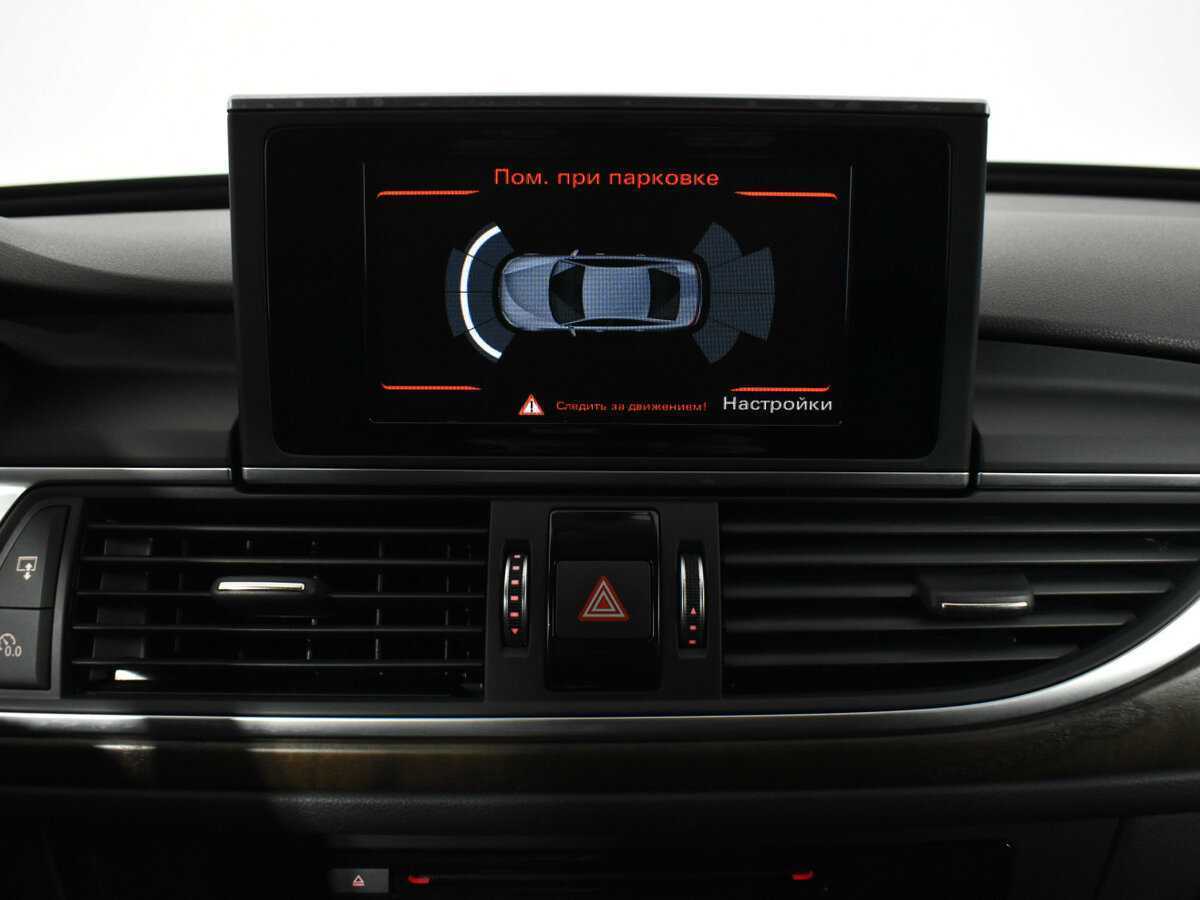 Audi A6 2016
