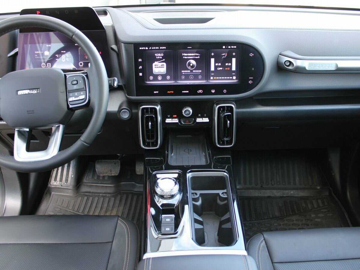 Haval Dargo 2024
