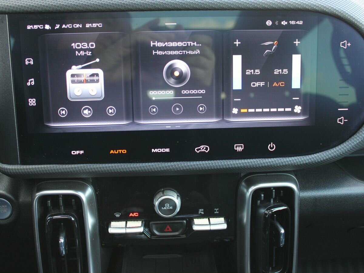 Haval Dargo 2024