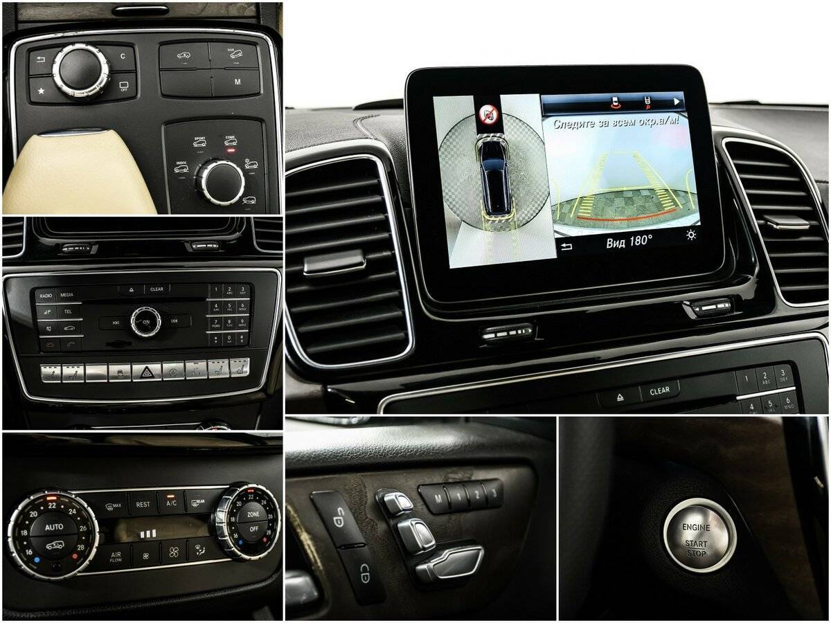 Mercedes-Benz GLS 2016