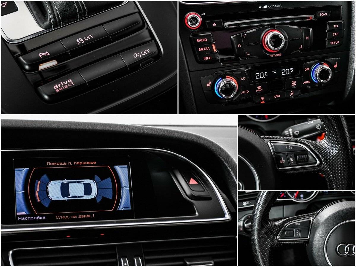 Audi A5 2015