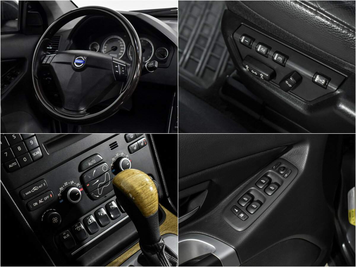 Volvo XC90 2008