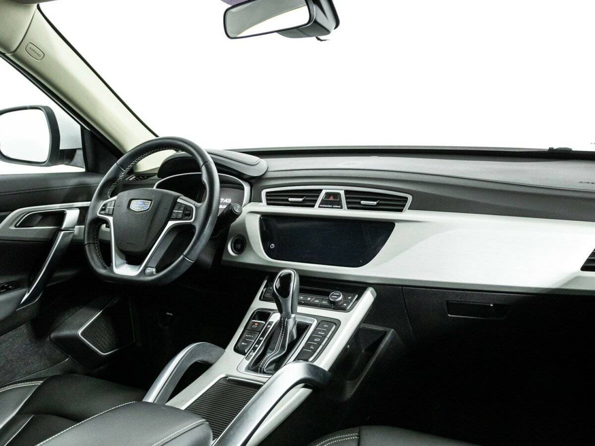 Geely Atlas