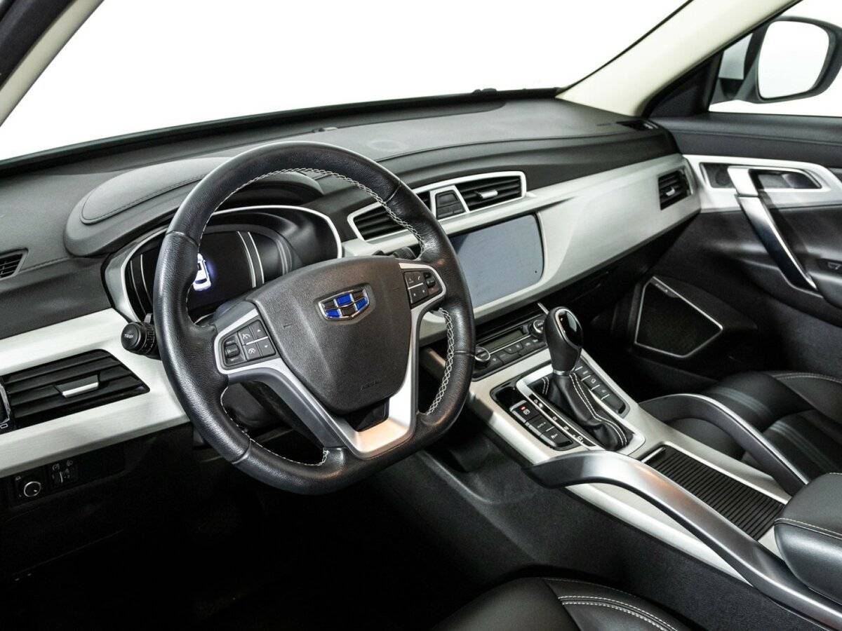 Geely Atlas