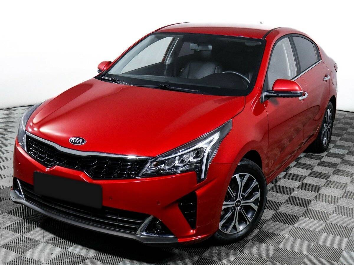Kia Rio 2021