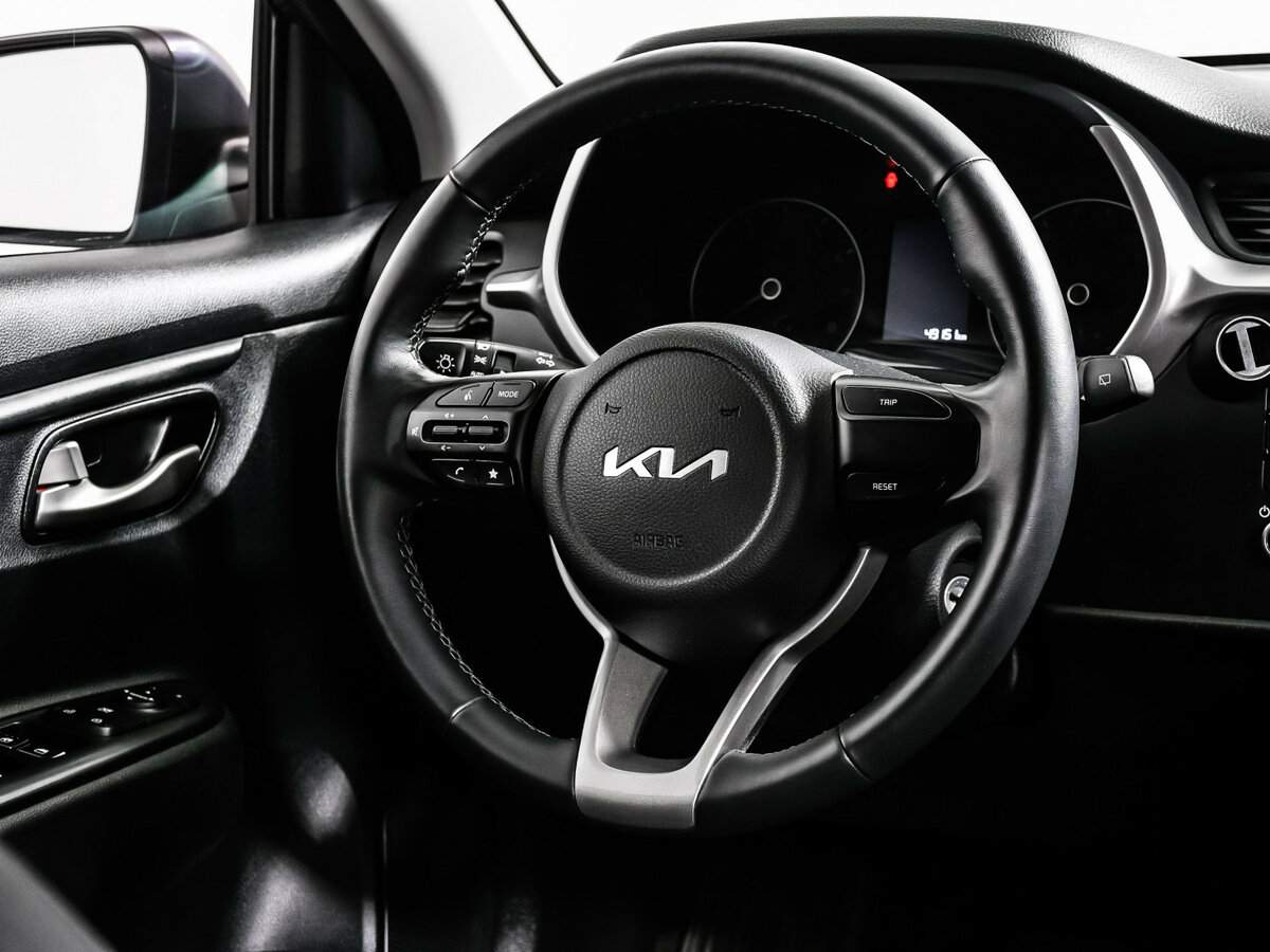 Kia Rio 2021
