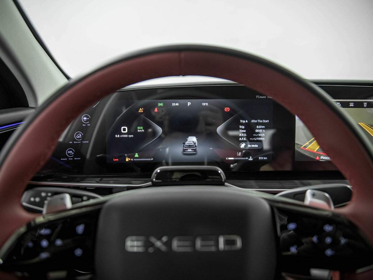 EXEED RX