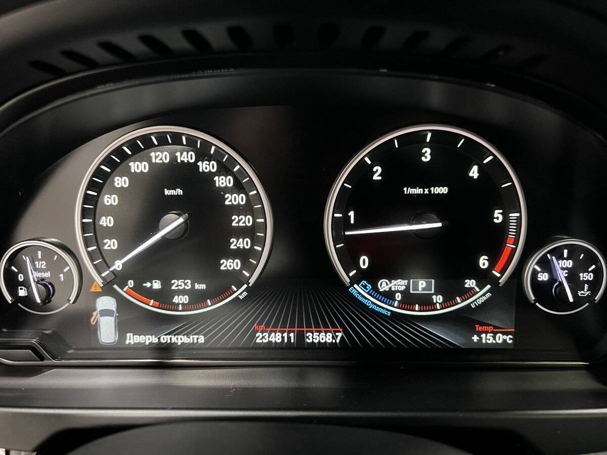 BMW X5 2015