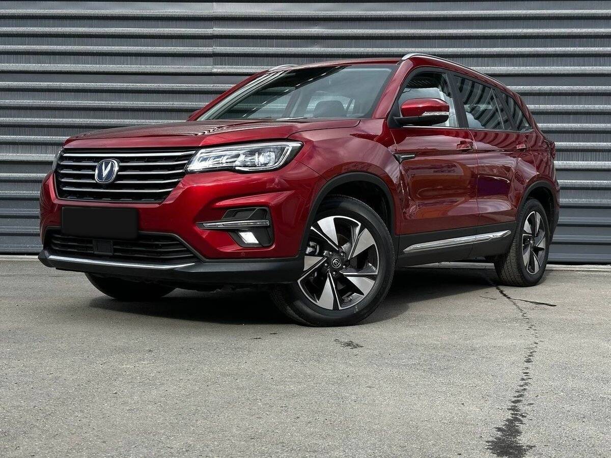 Changan CS75