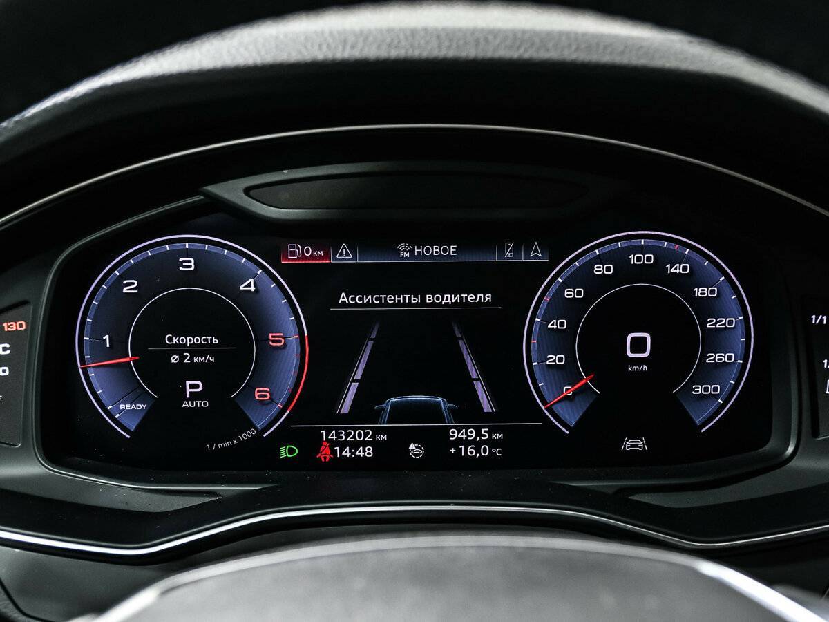 Audi A6 2019