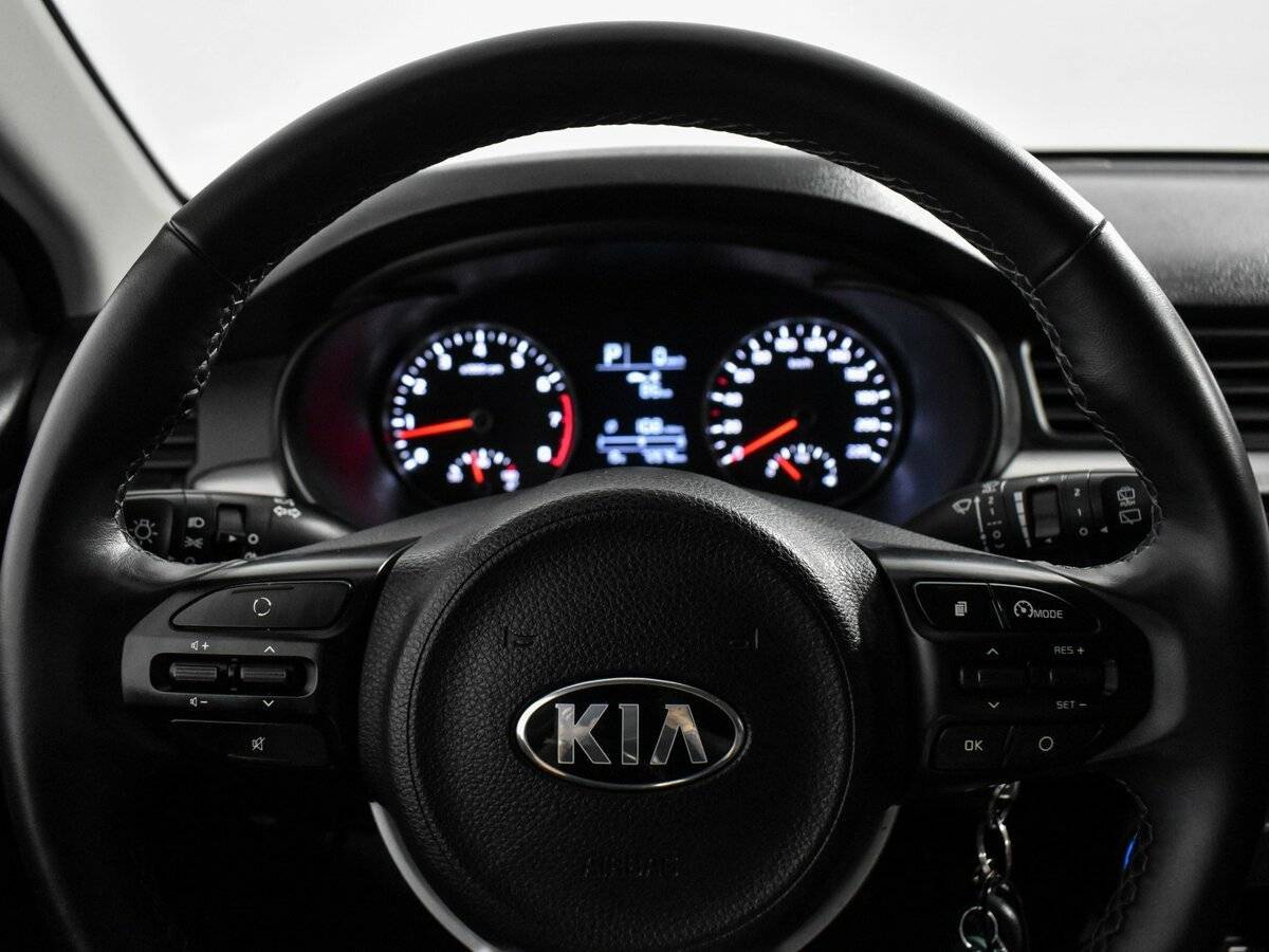 Kia Rio 2020