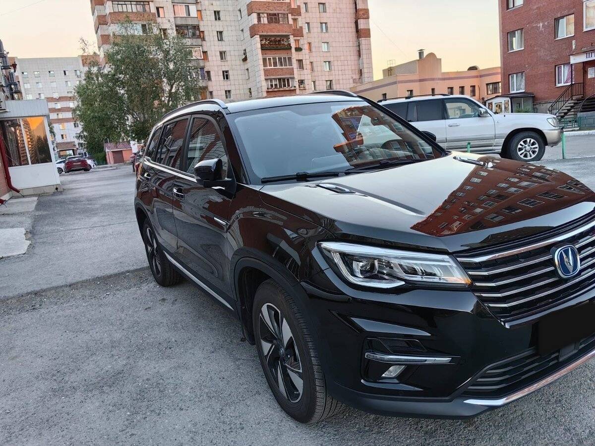 Changan CS75