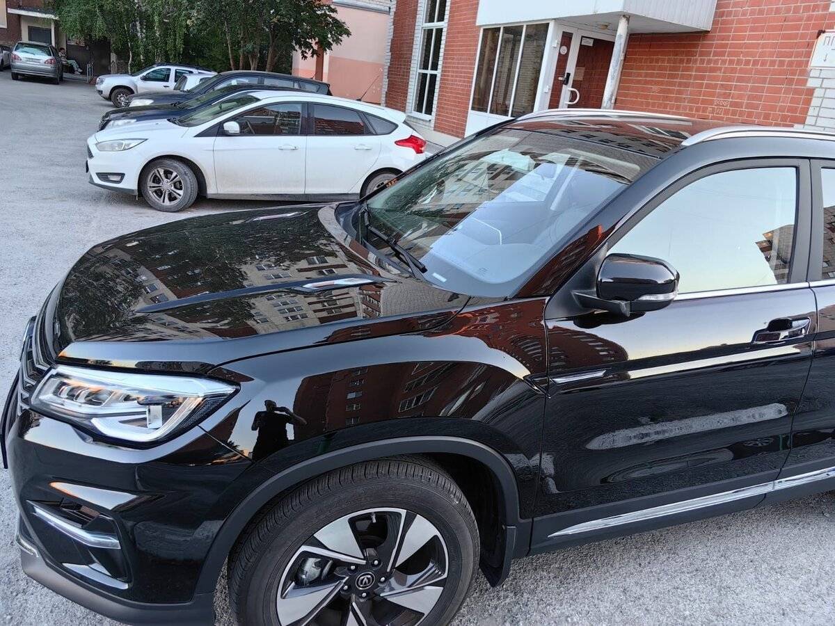 Changan CS75