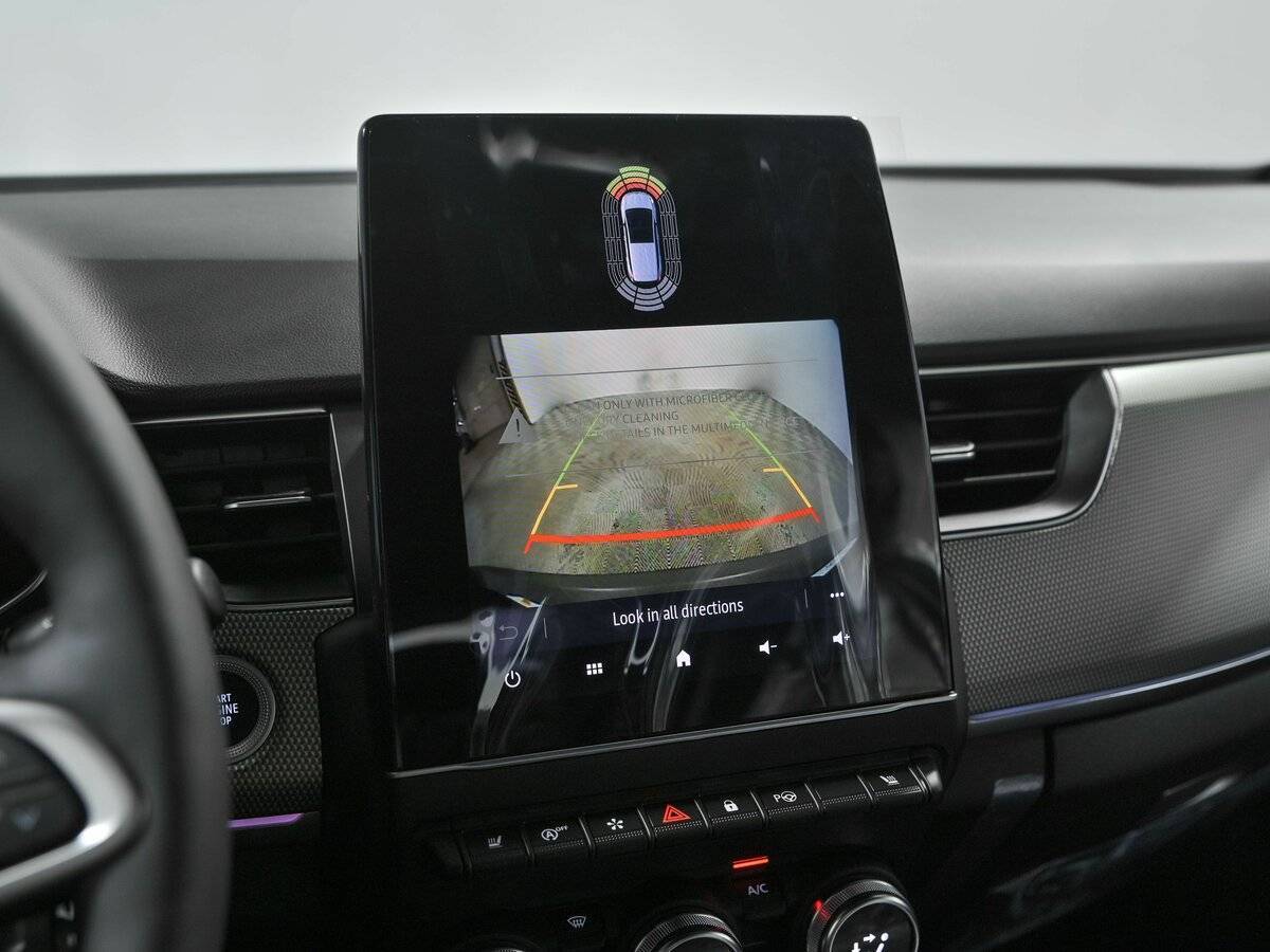 Renault Samsung XM3 2023