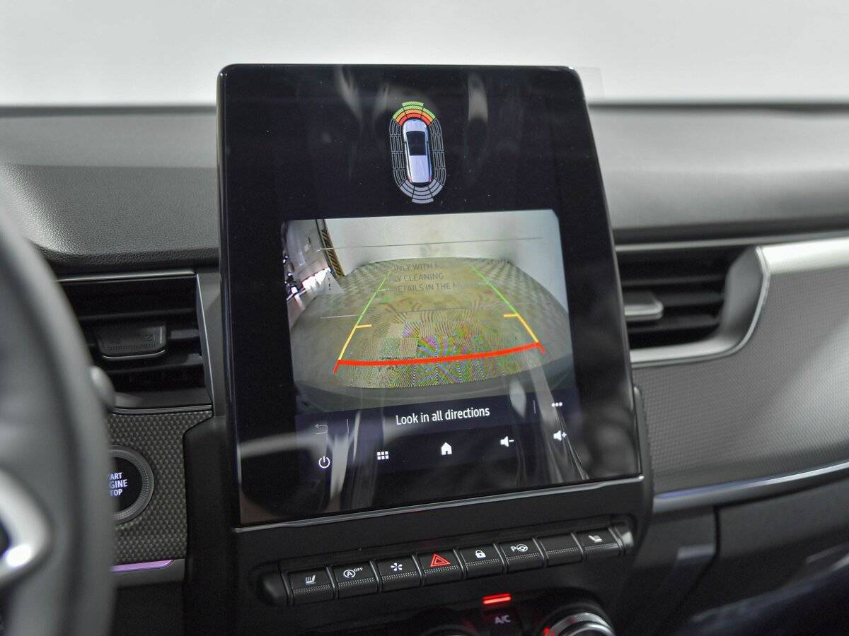 Renault Samsung XM3 2023
